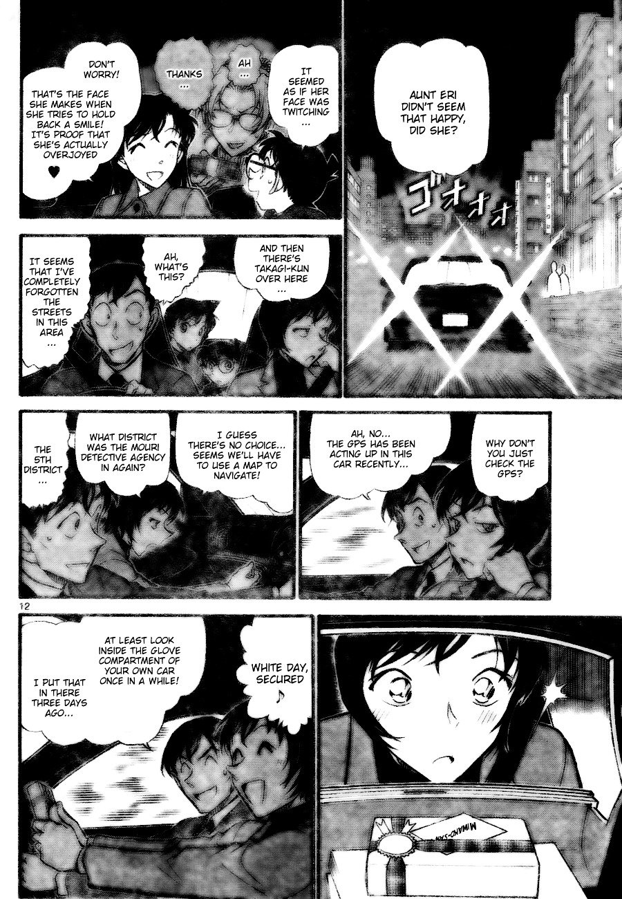 Page 12 of Chapter 727