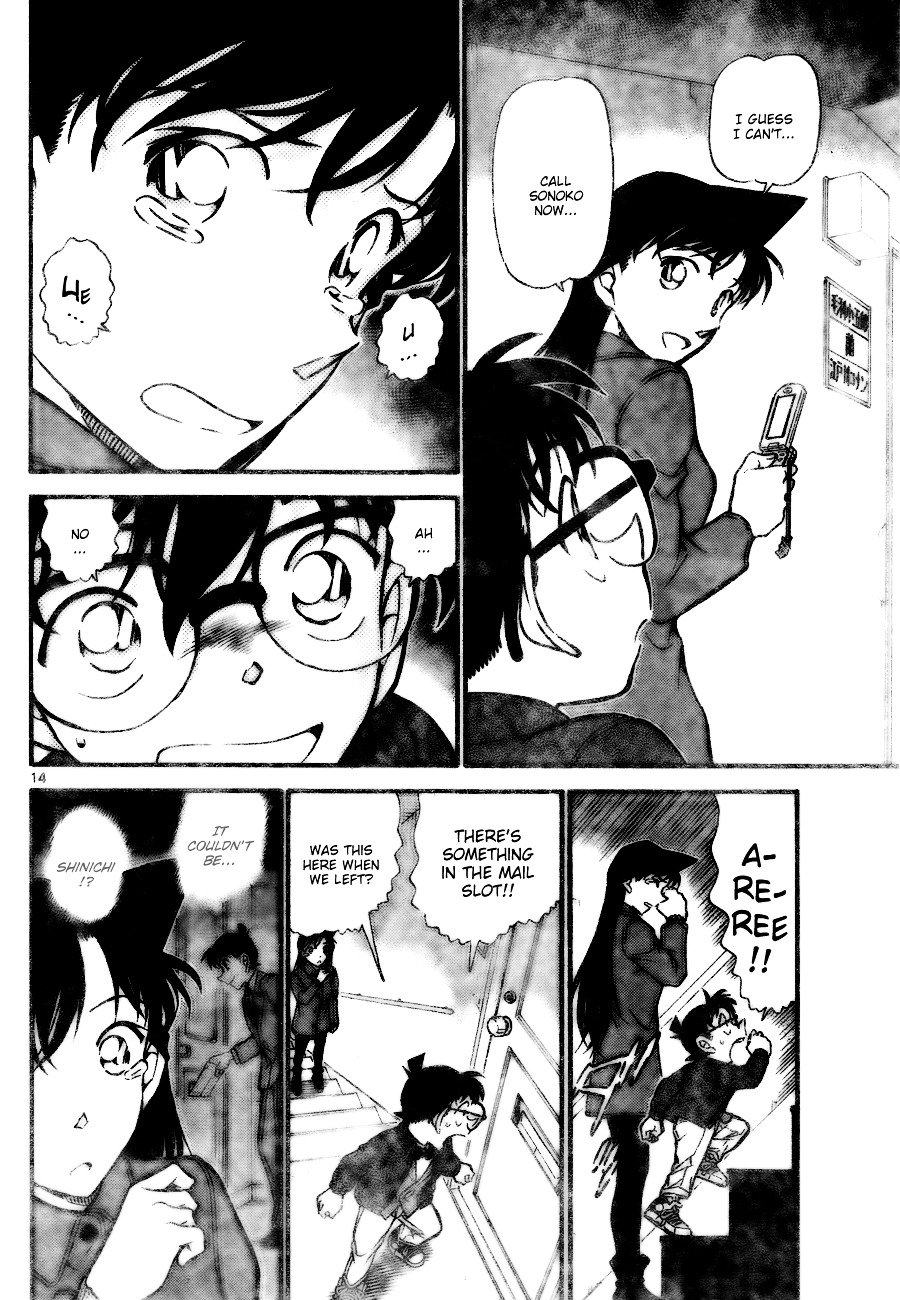 Page 14 of Chapter 727