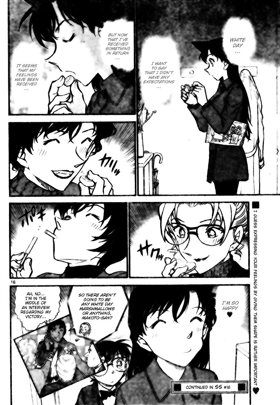 Page 16 of Chapter 727