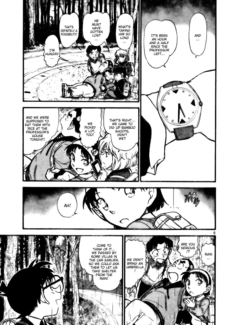 Page 5 of Chapter 728
