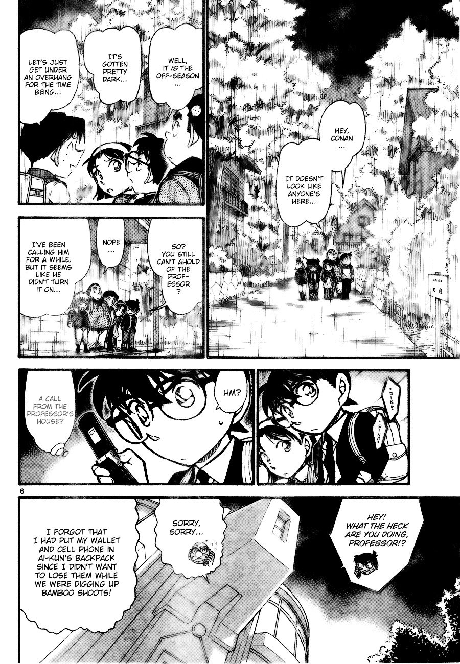 Page 6 of Chapter 728
