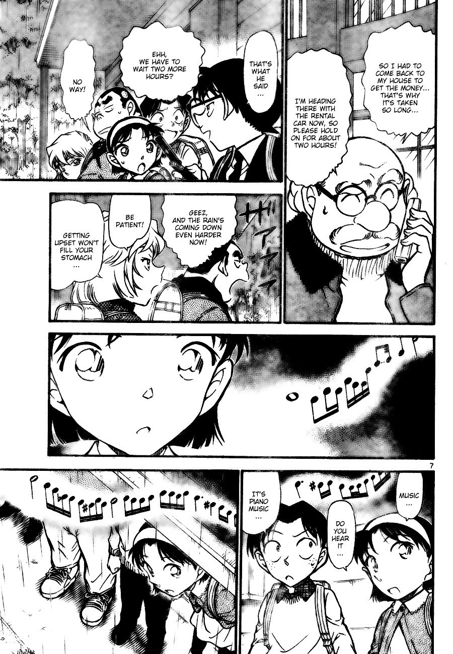 Page 7 of Chapter 728