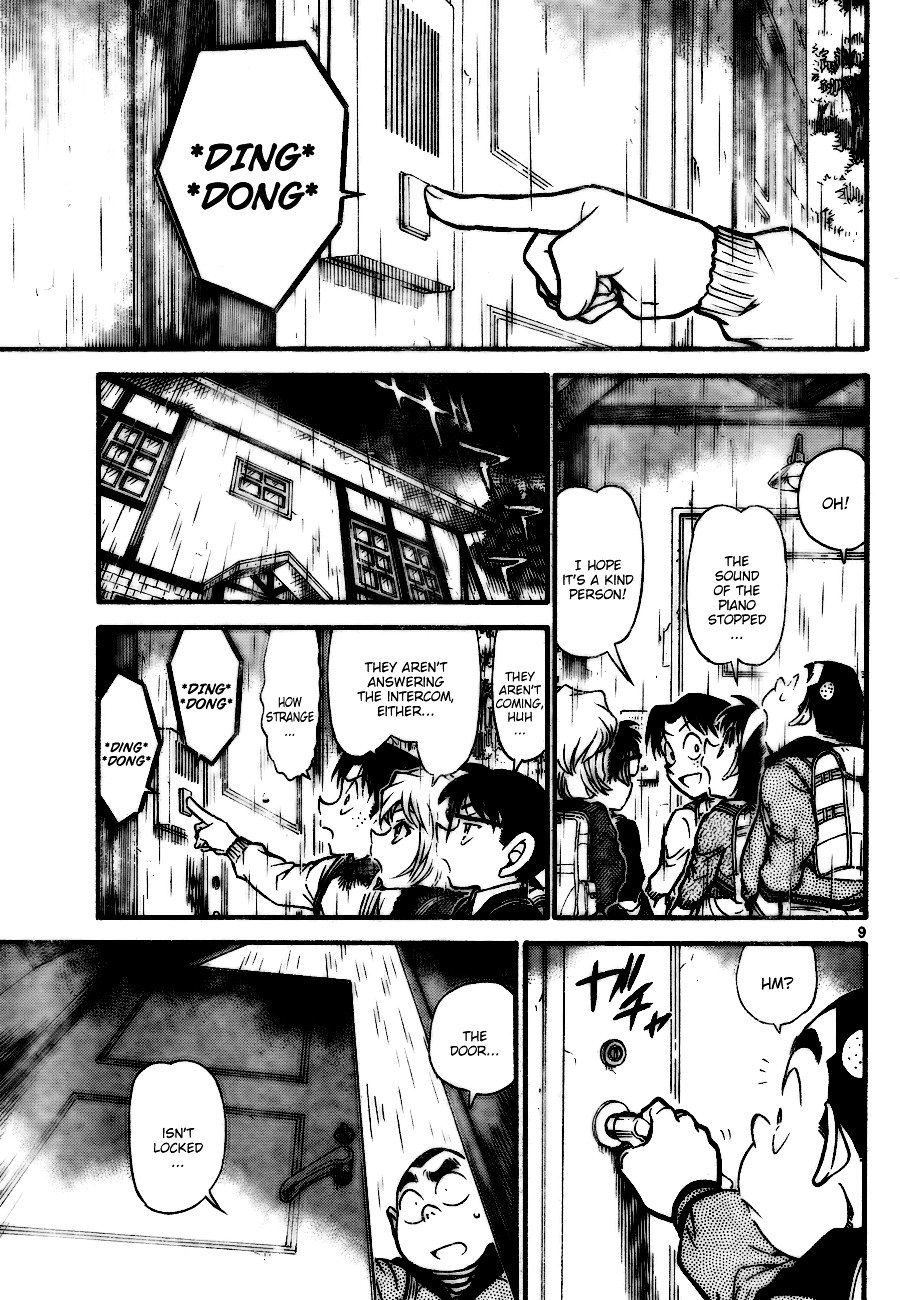 Page 9 of Chapter 728