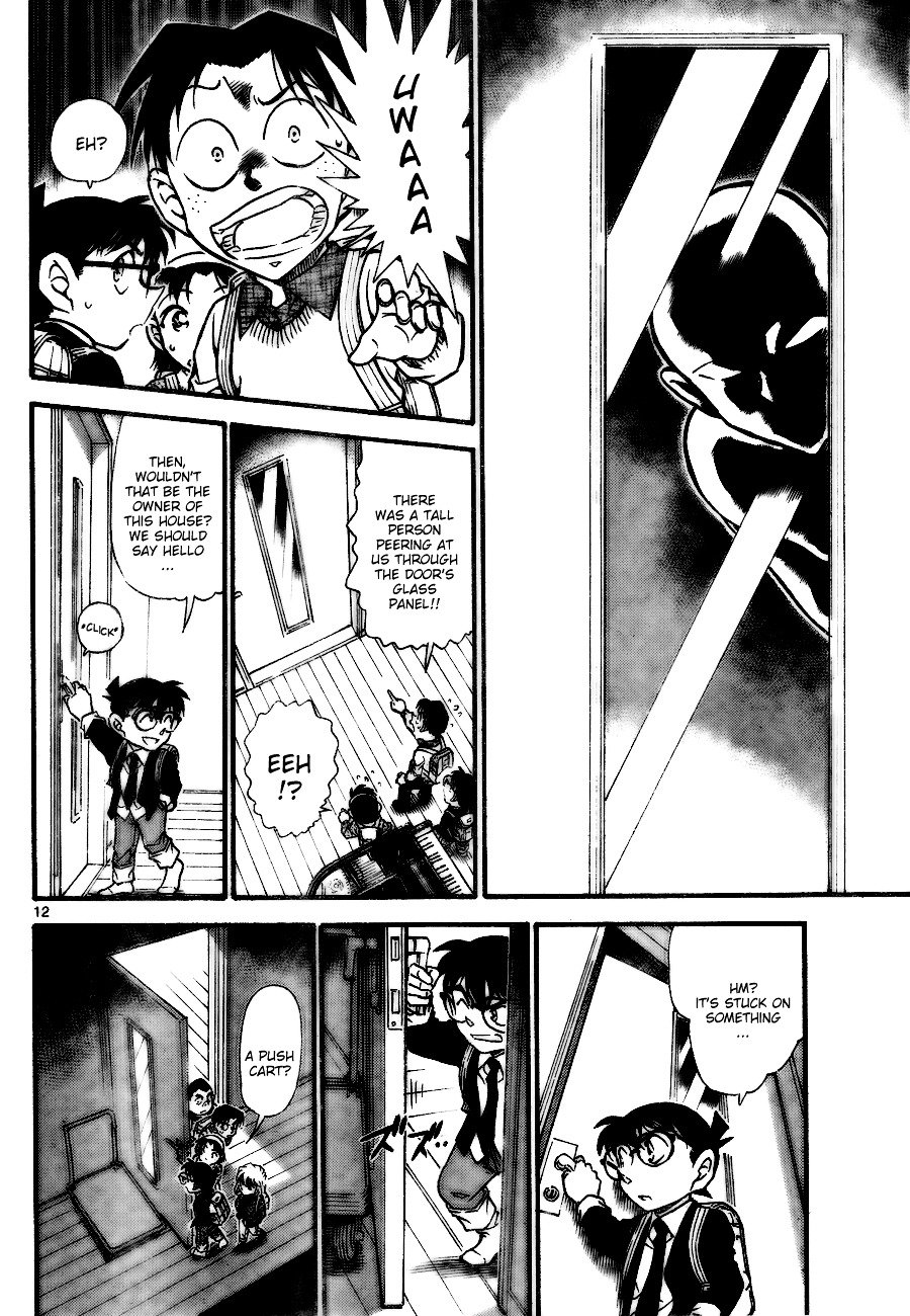 Page 12 of Chapter 728