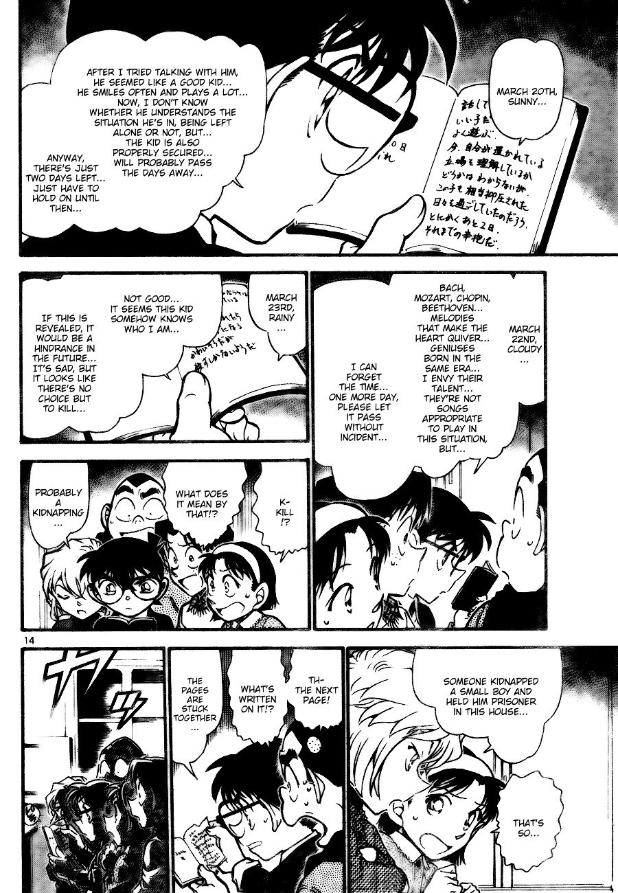 Page 14 of Chapter 728