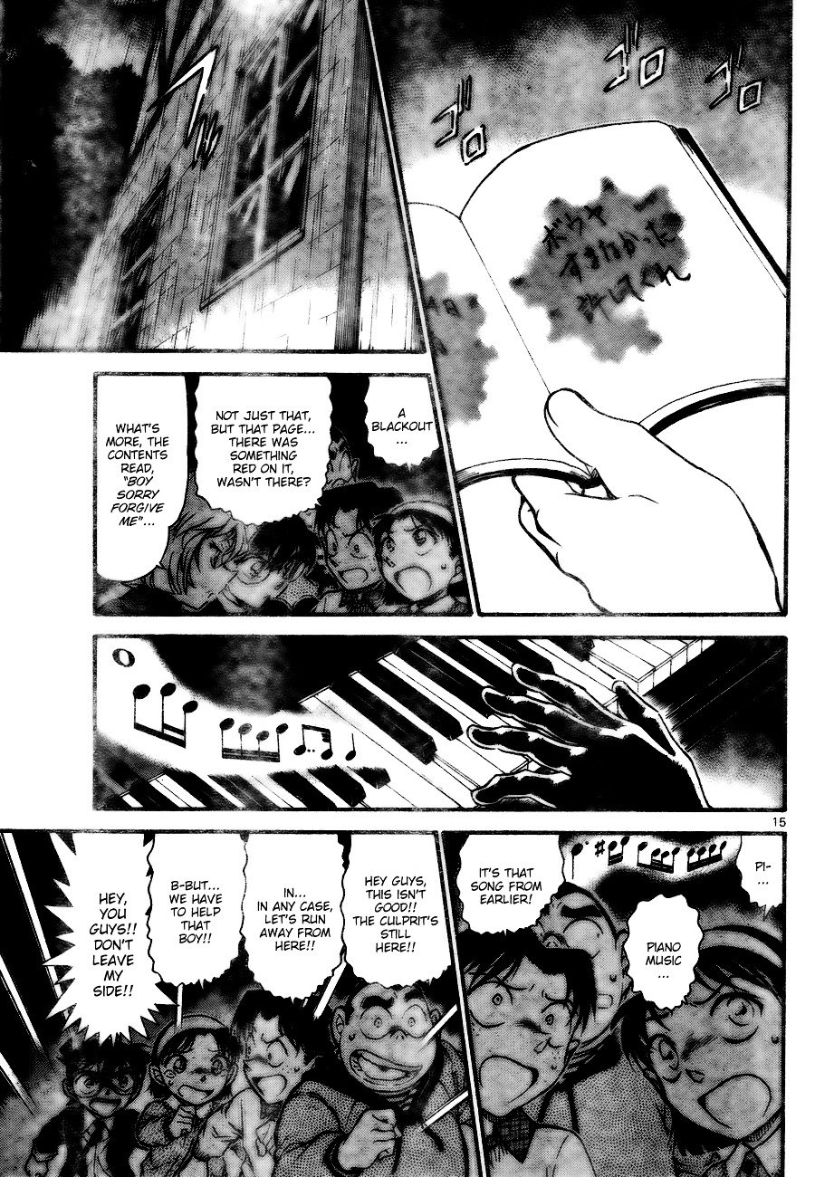 Page 15 of Chapter 728