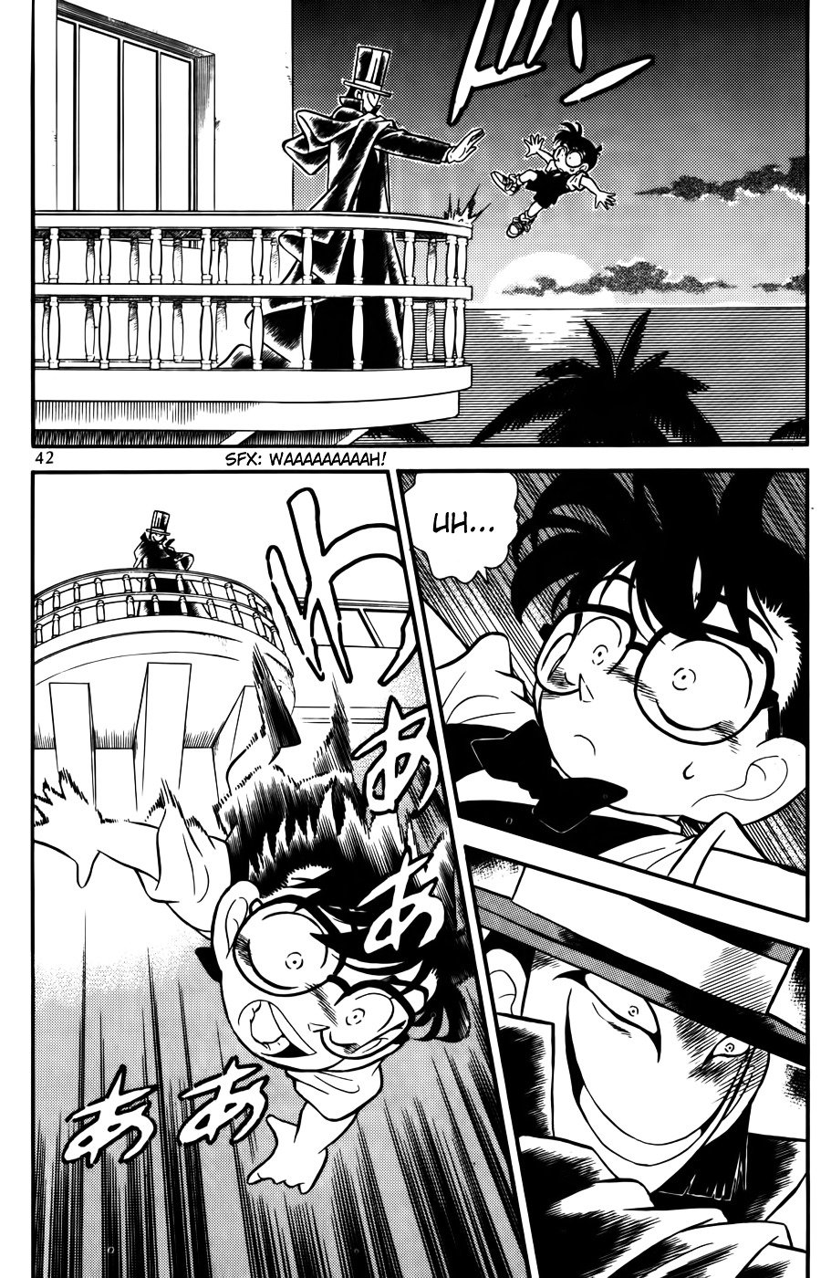 Page 2 of Chapter 73