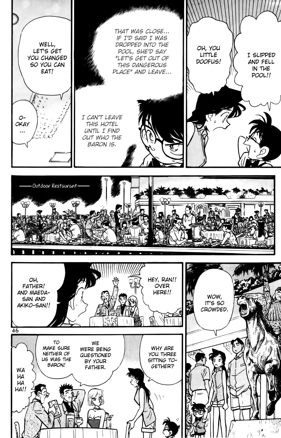 Page 6 of Chapter 73