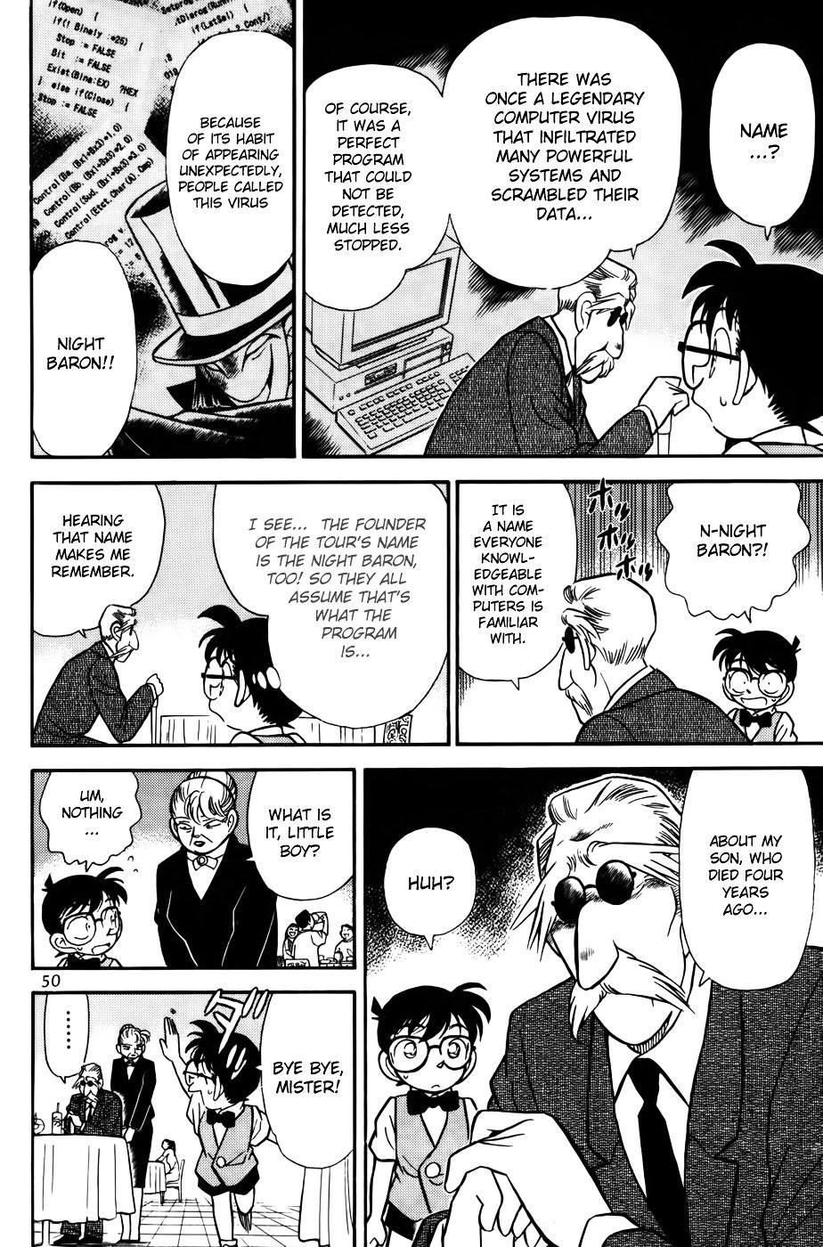 Page 10 of Chapter 73