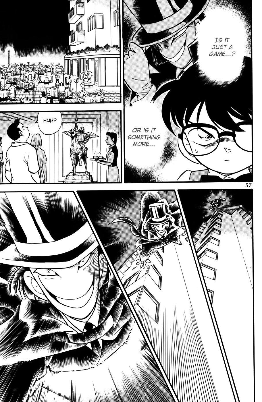 Page 17 of Chapter 73