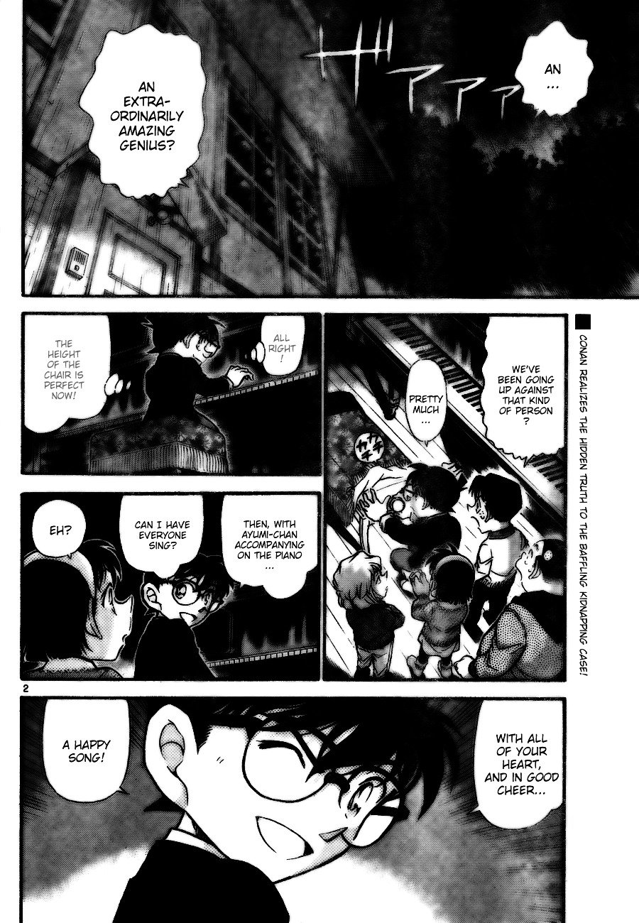 Page 2 of Chapter 730