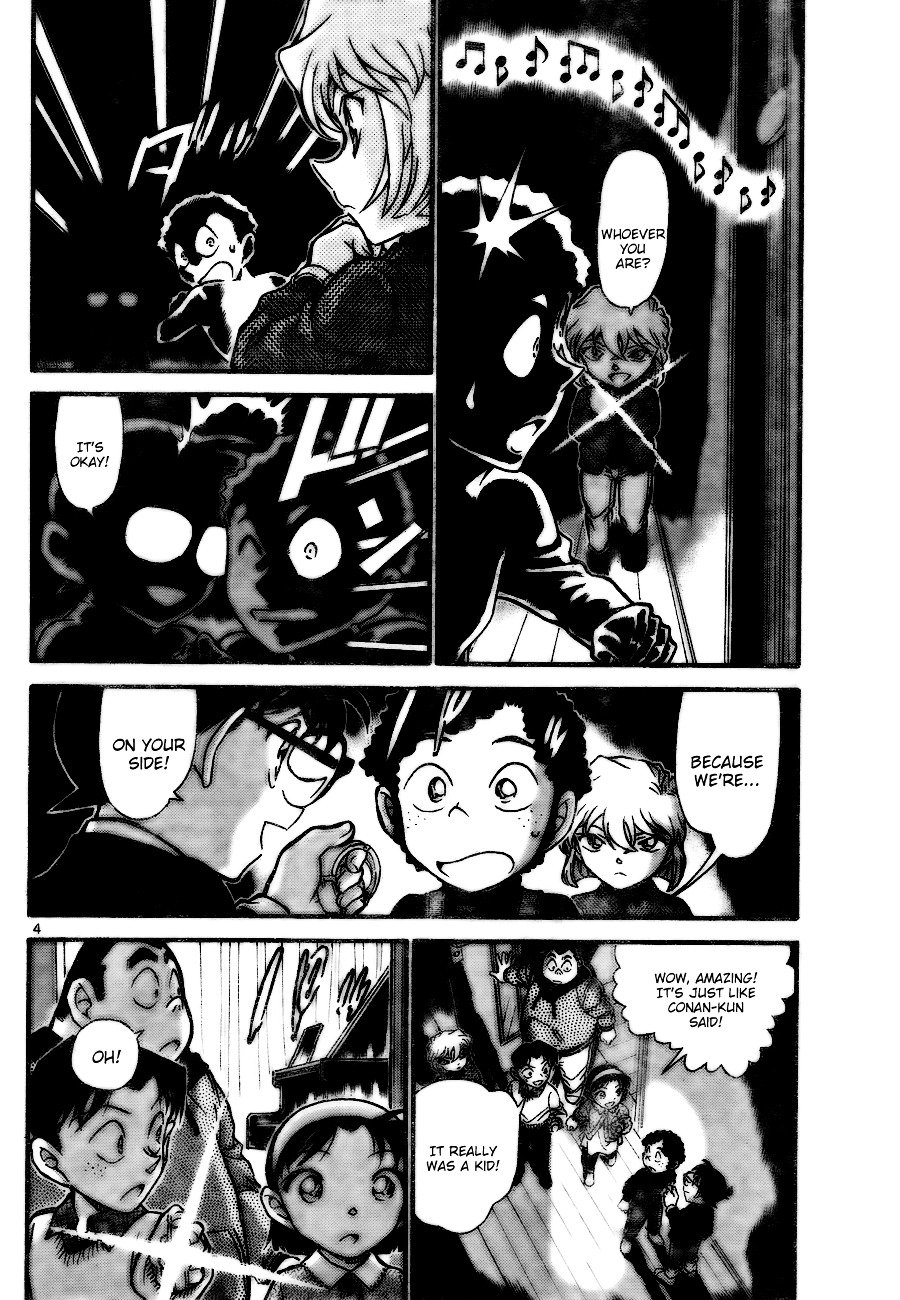Page 4 of Chapter 730