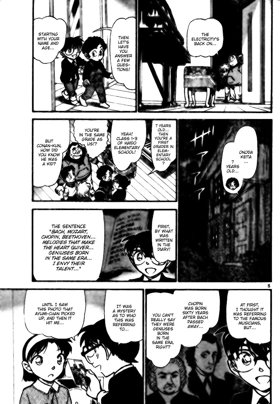 Page 5 of Chapter 730