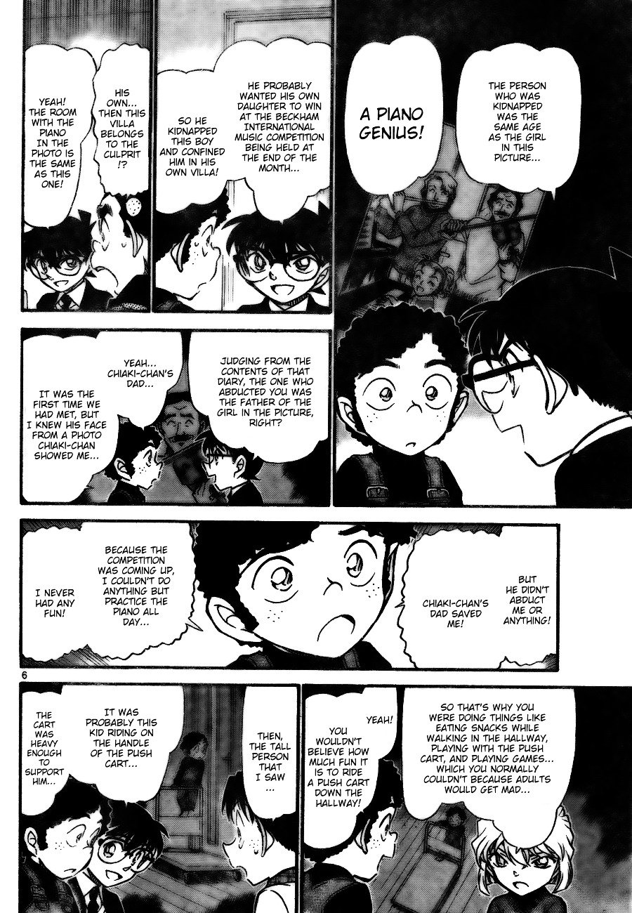 Page 6 of Chapter 730