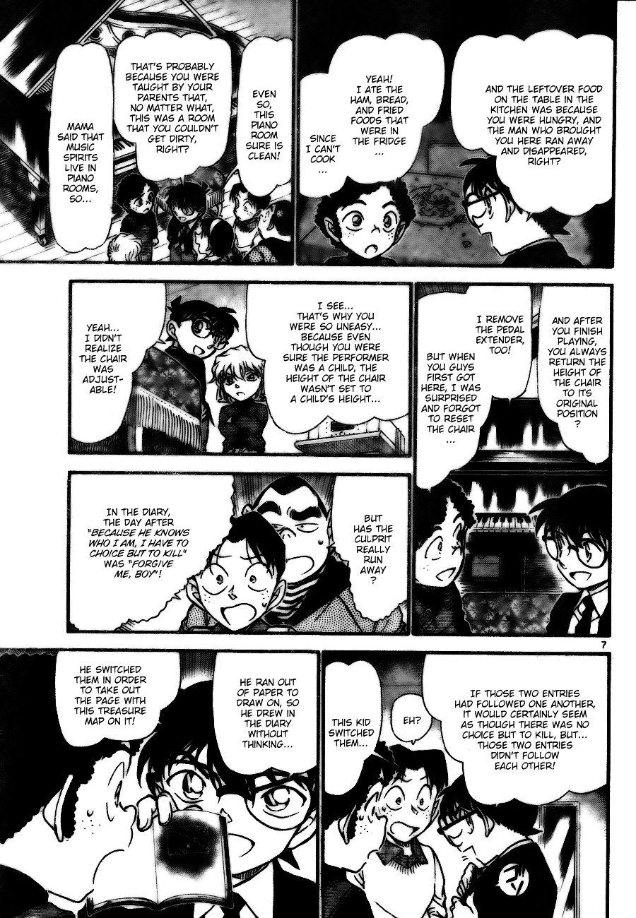 Page 7 of Chapter 730