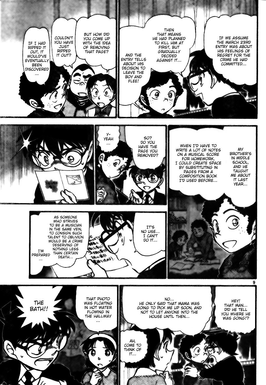 Page 9 of Chapter 730