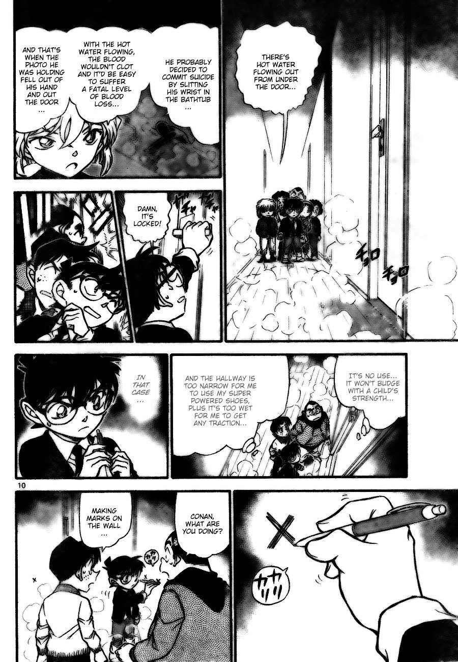 Page 10 of Chapter 730