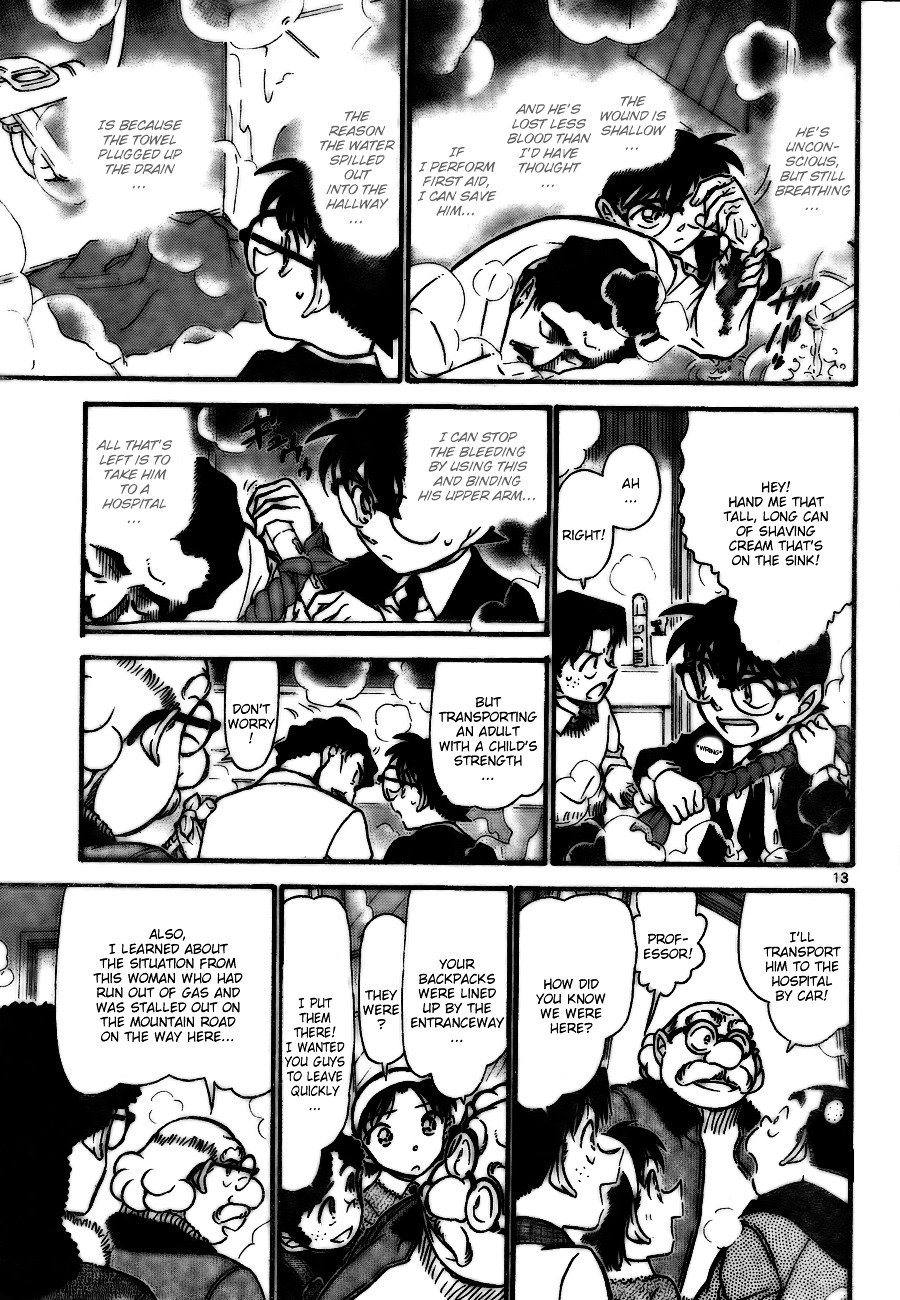 Page 13 of Chapter 730