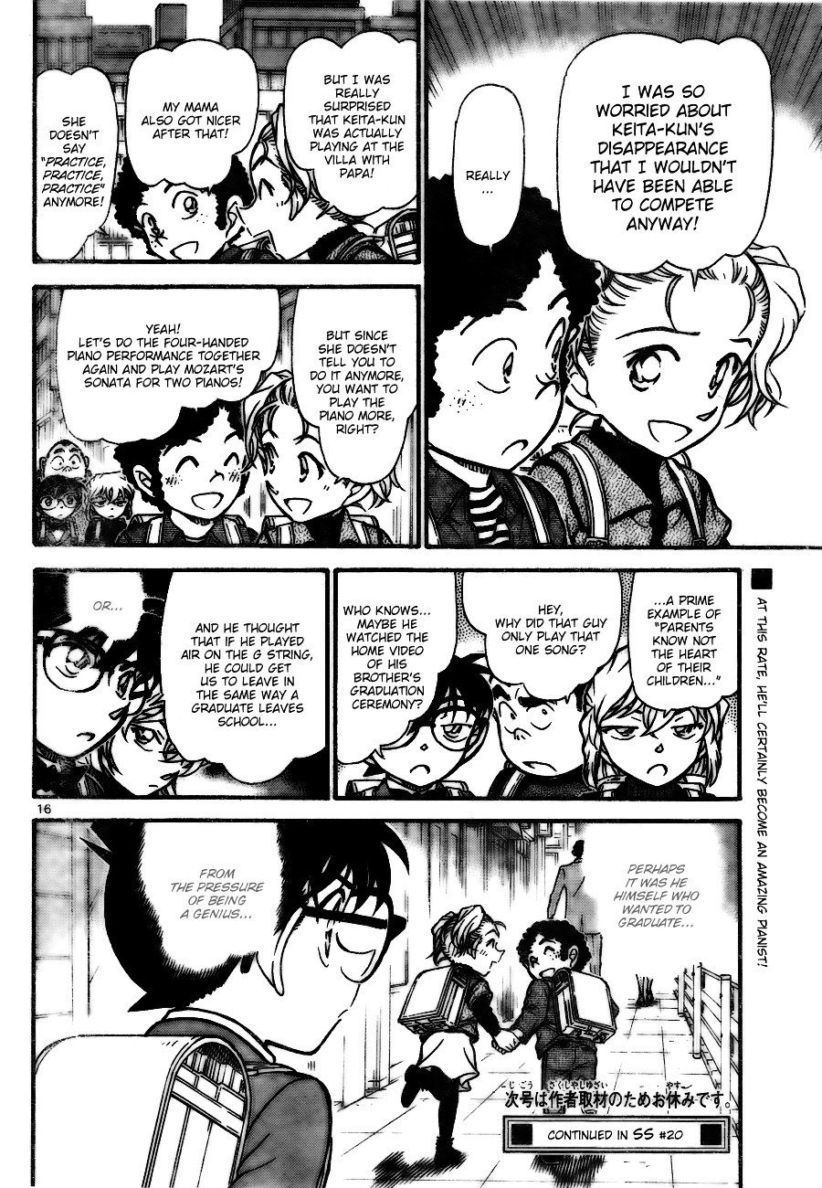Page 16 of Chapter 730