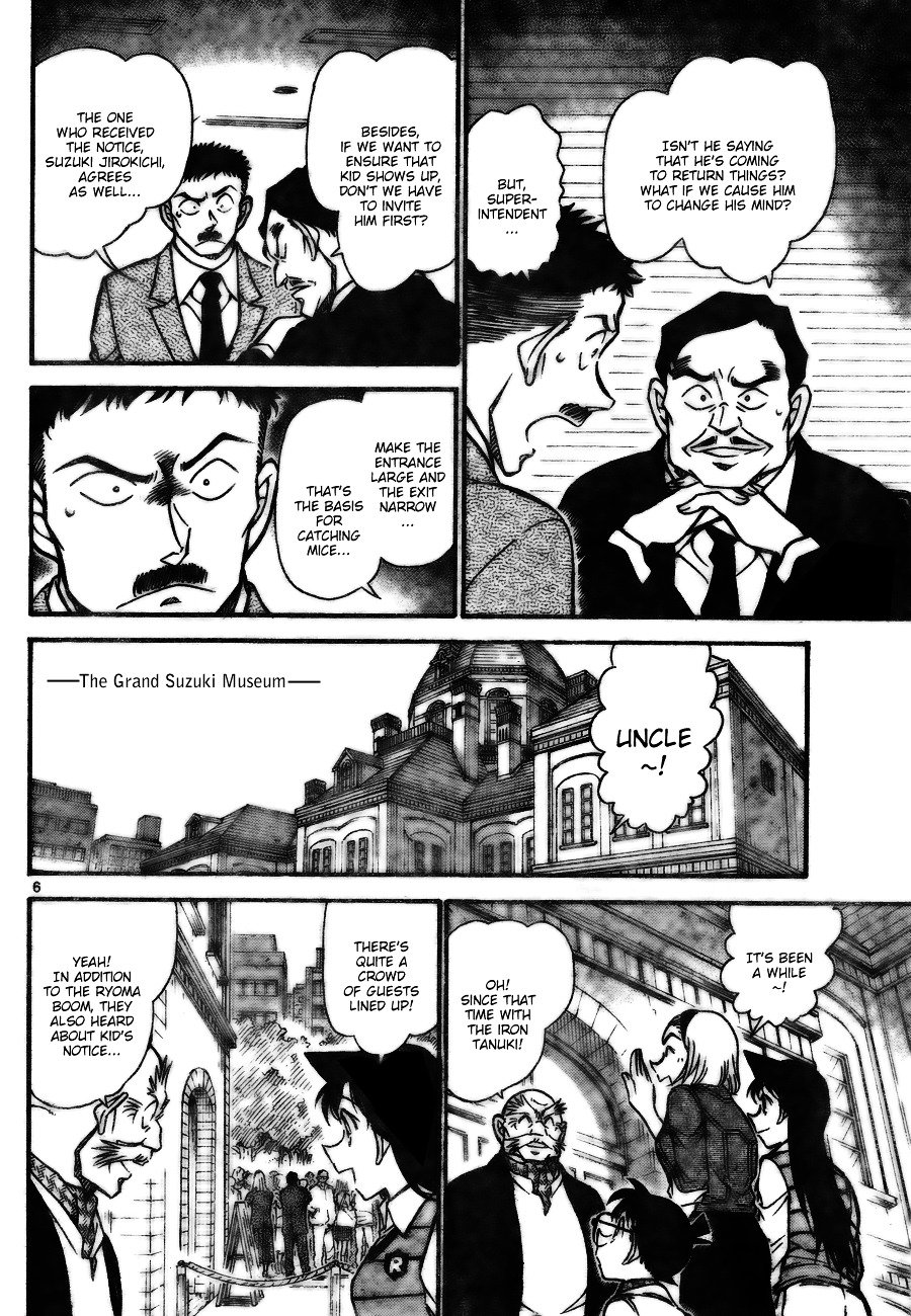 Page 6 of Chapter 731