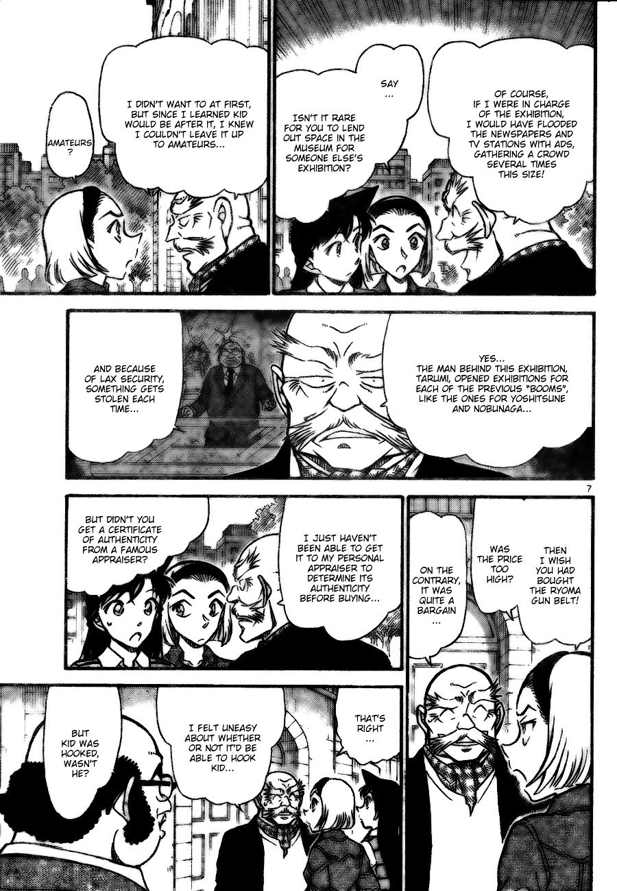 Page 7 of Chapter 731