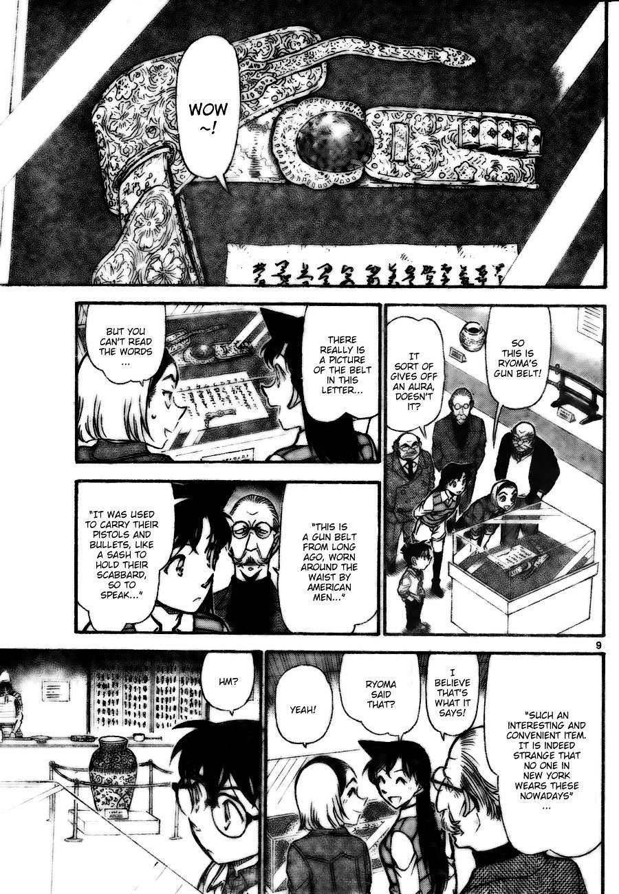 Page 9 of Chapter 731