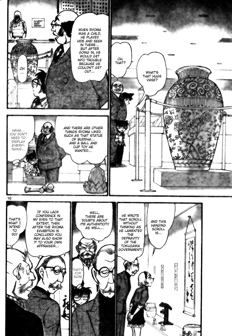 Page 10 of Chapter 731