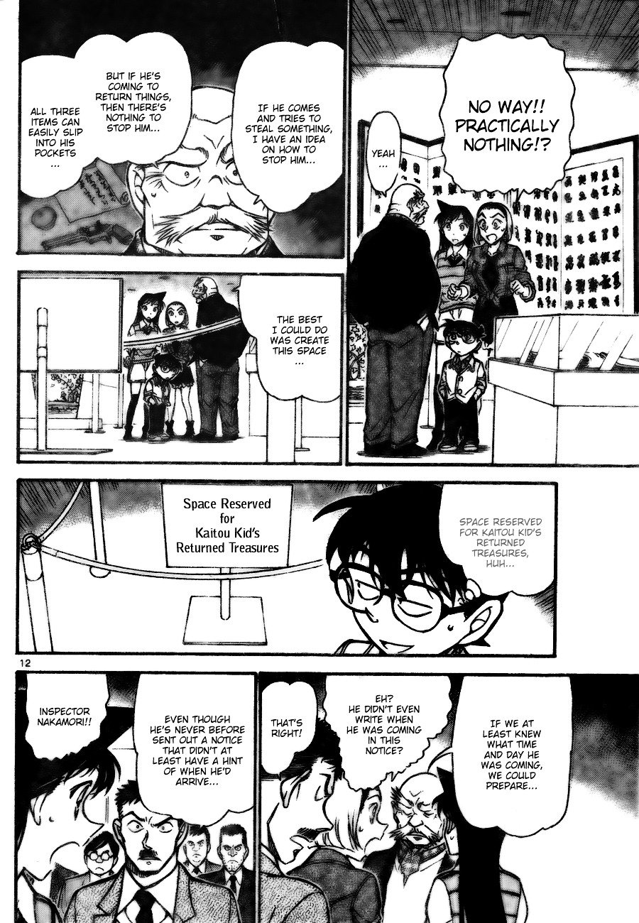 Page 12 of Chapter 731