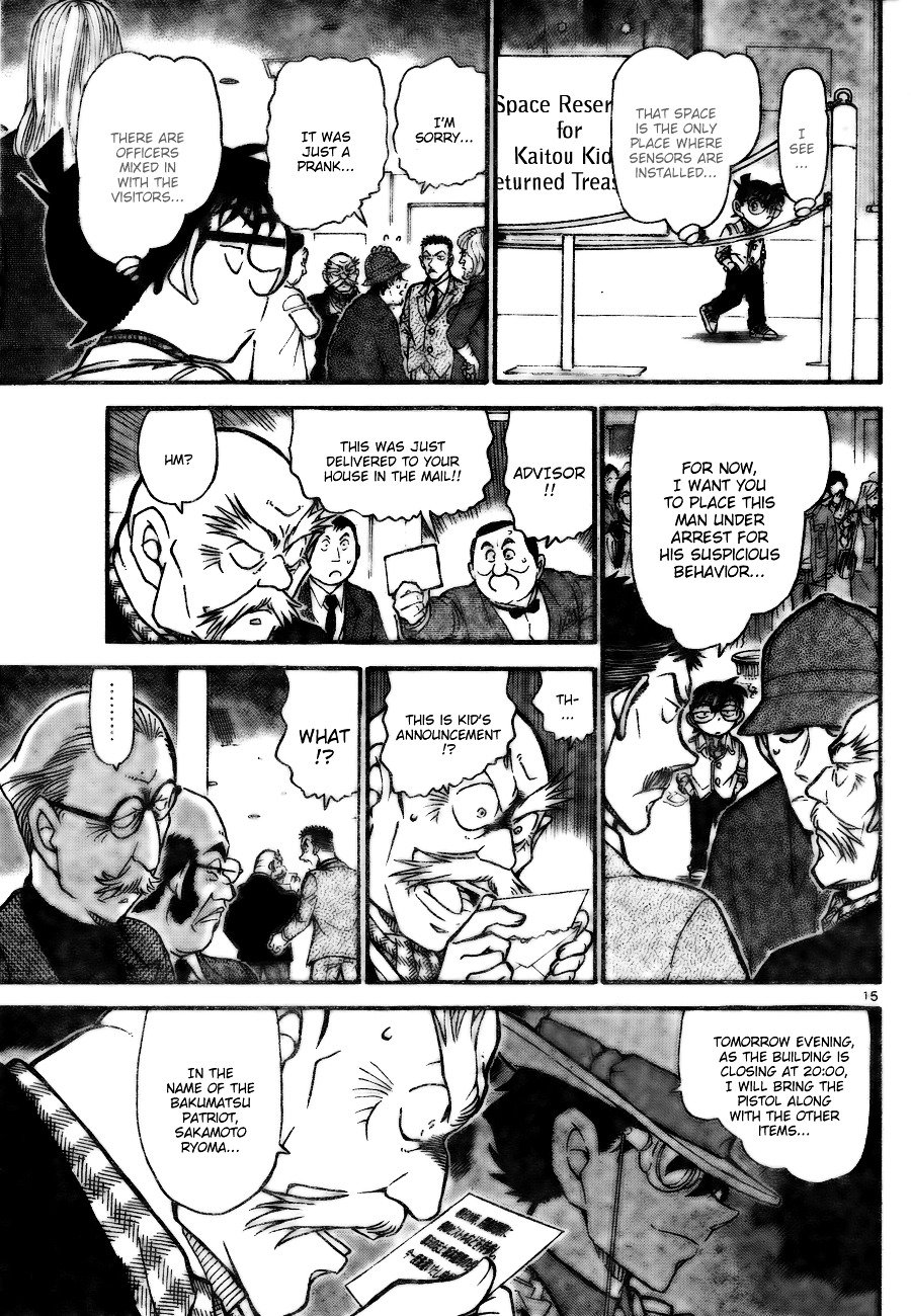 Page 15 of Chapter 731