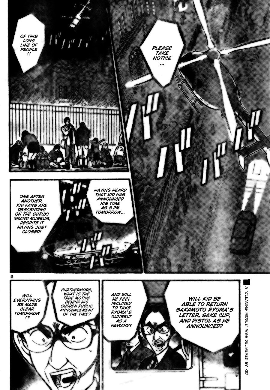 Page 2 of Chapter 732
