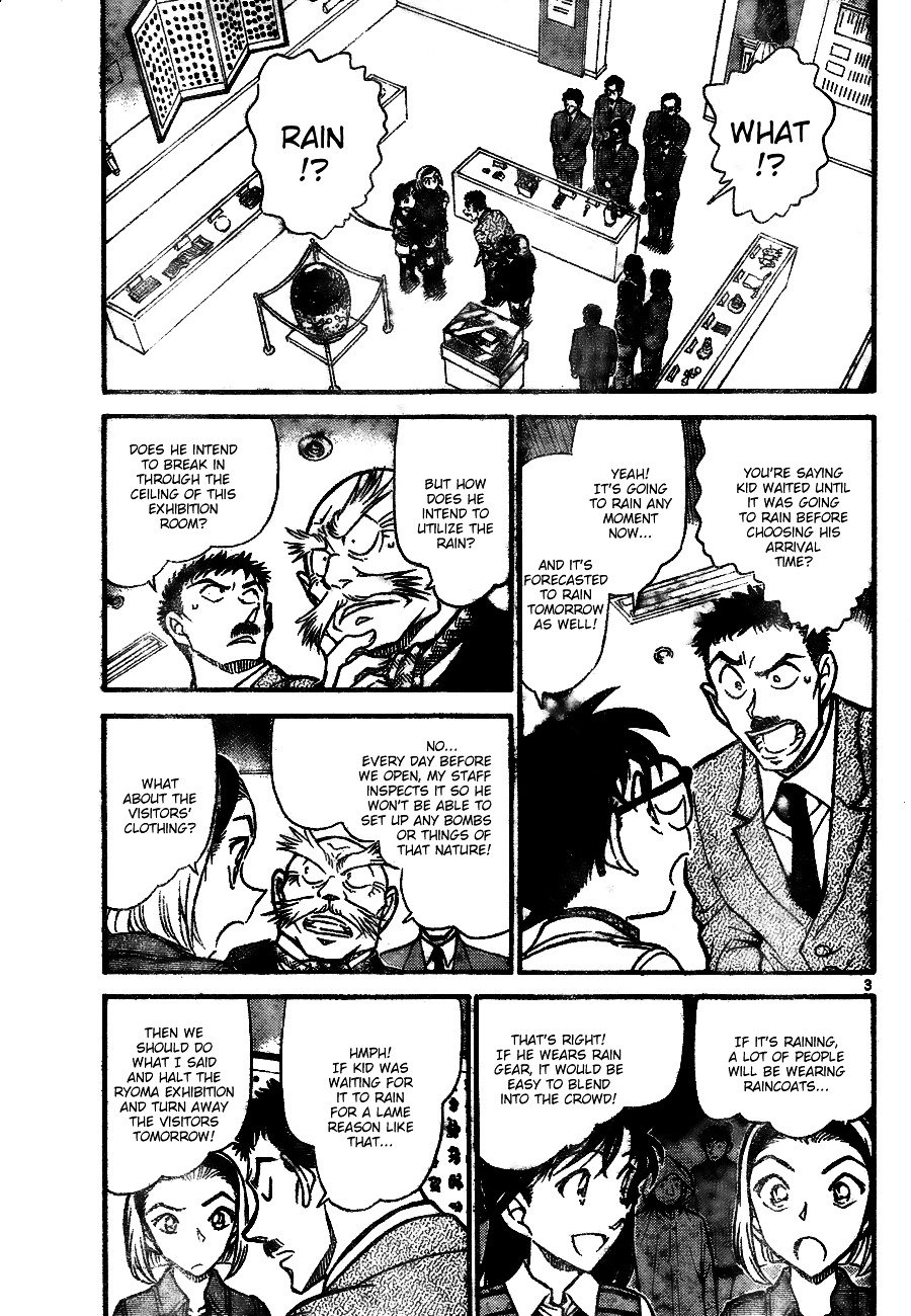 Page 3 of Chapter 732