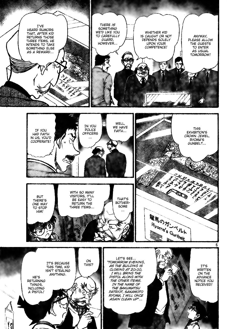 Page 5 of Chapter 732