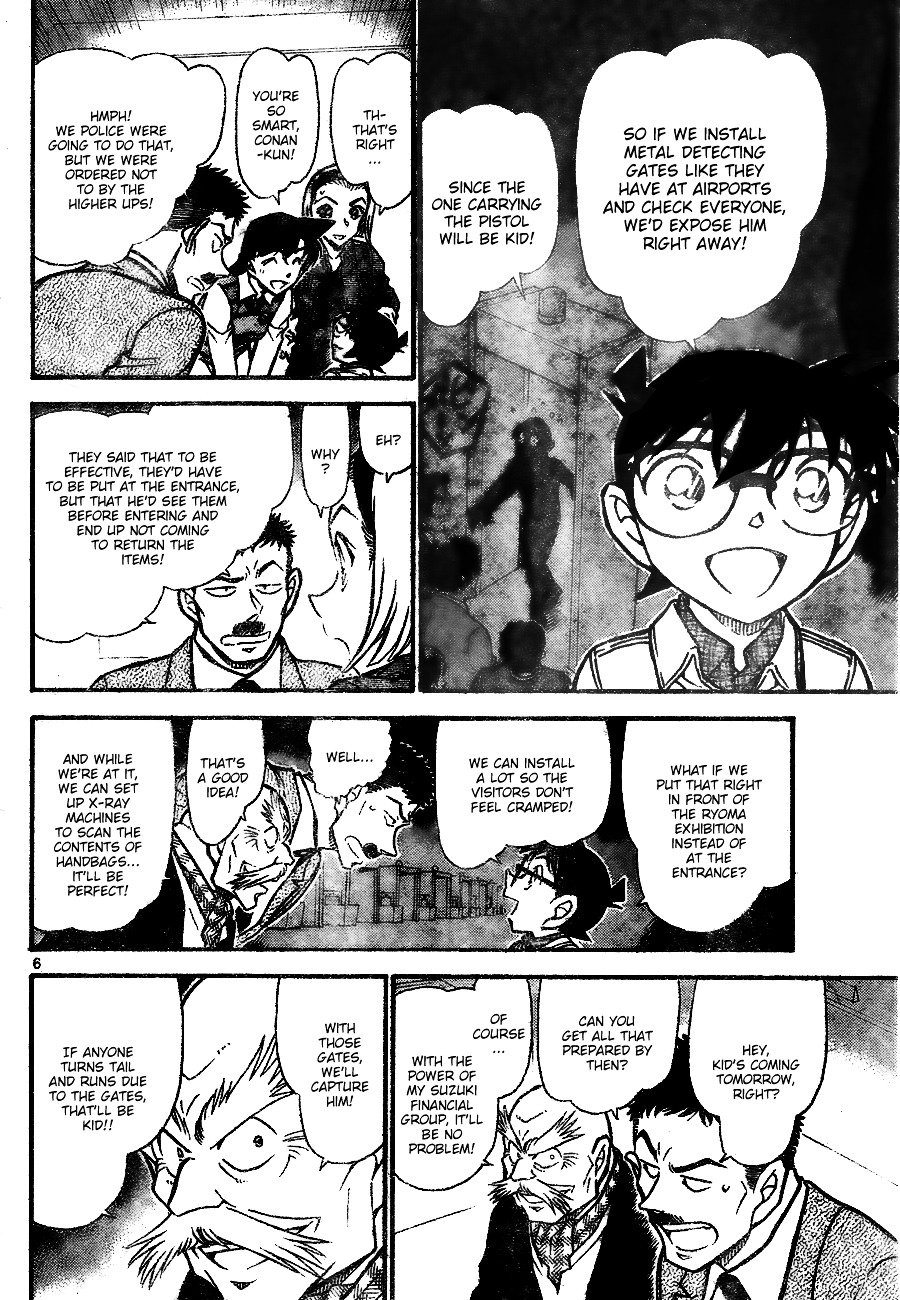 Page 6 of Chapter 732