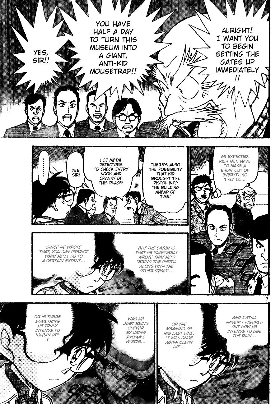 Page 7 of Chapter 732