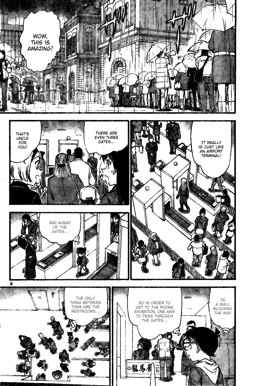 Page 8 of Chapter 732