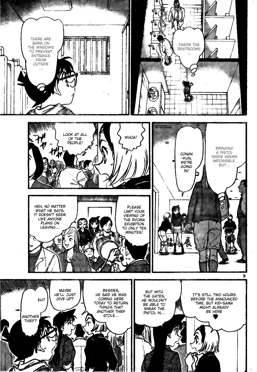 Page 9 of Chapter 732