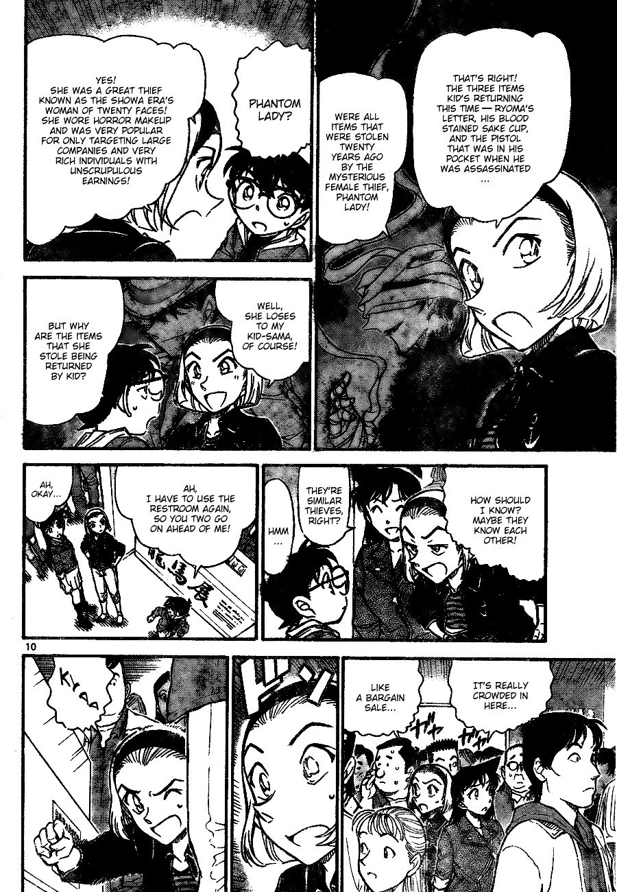 Page 10 of Chapter 732