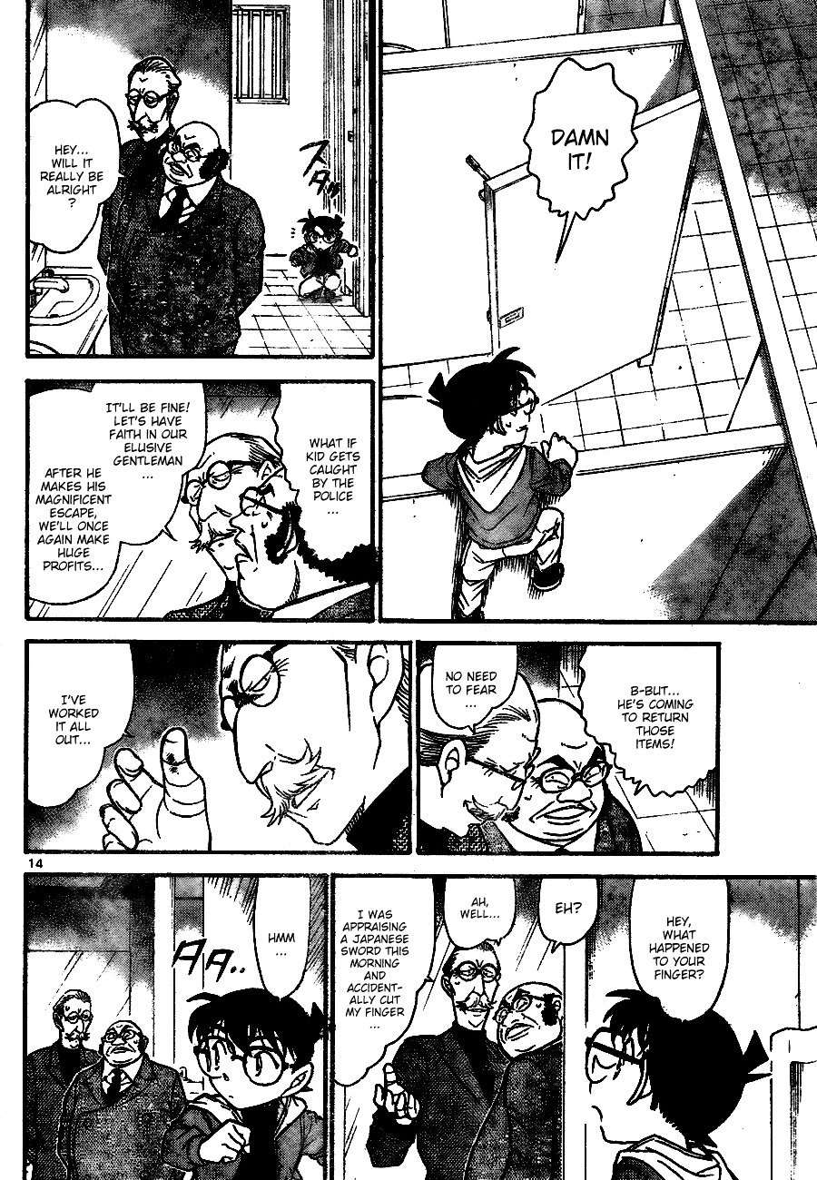 Page 14 of Chapter 732