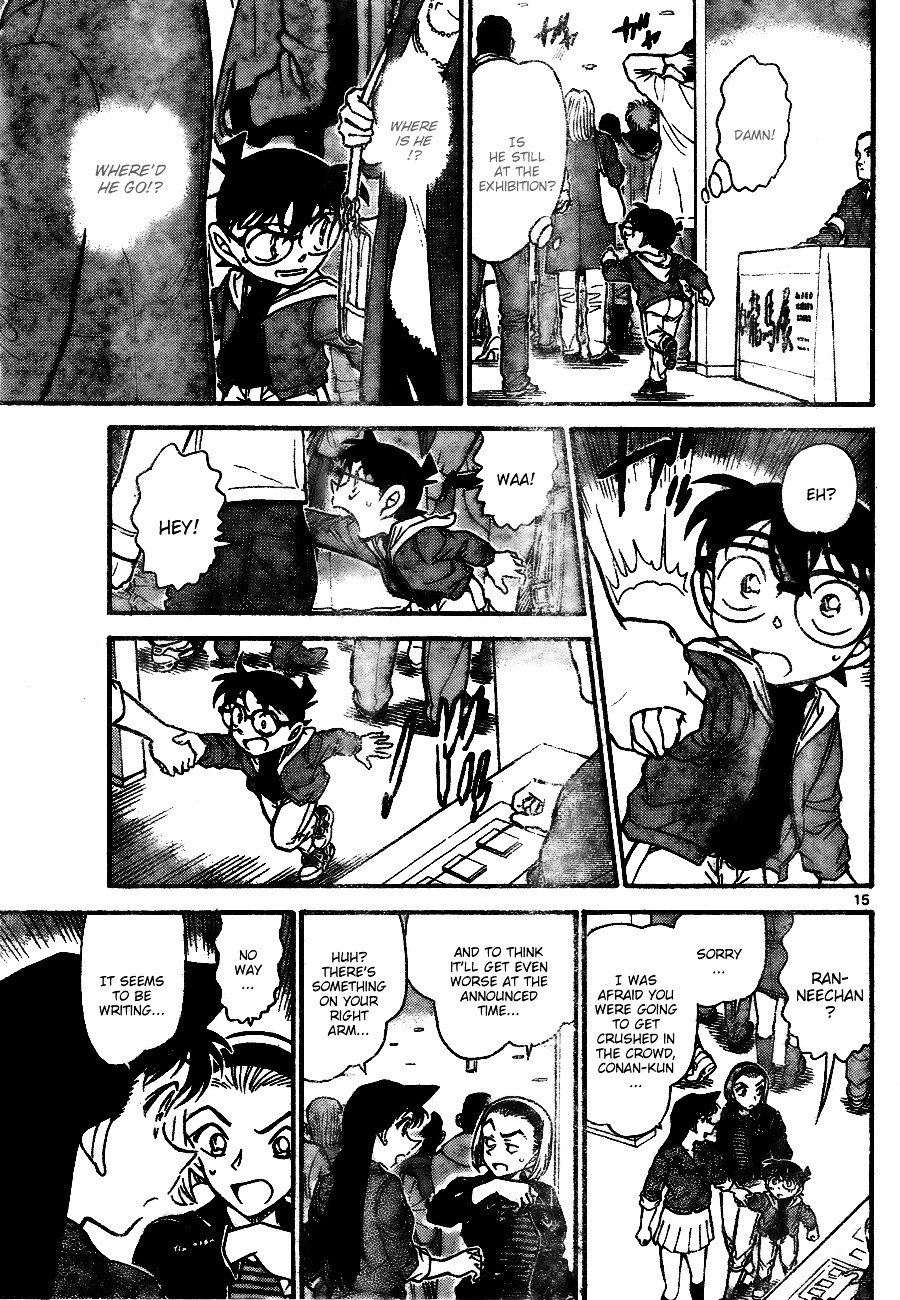 Page 15 of Chapter 732