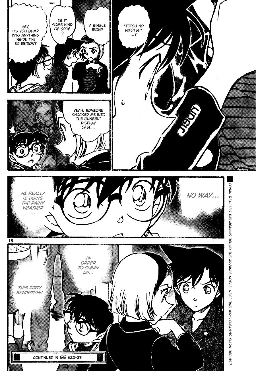 Page 16 of Chapter 732