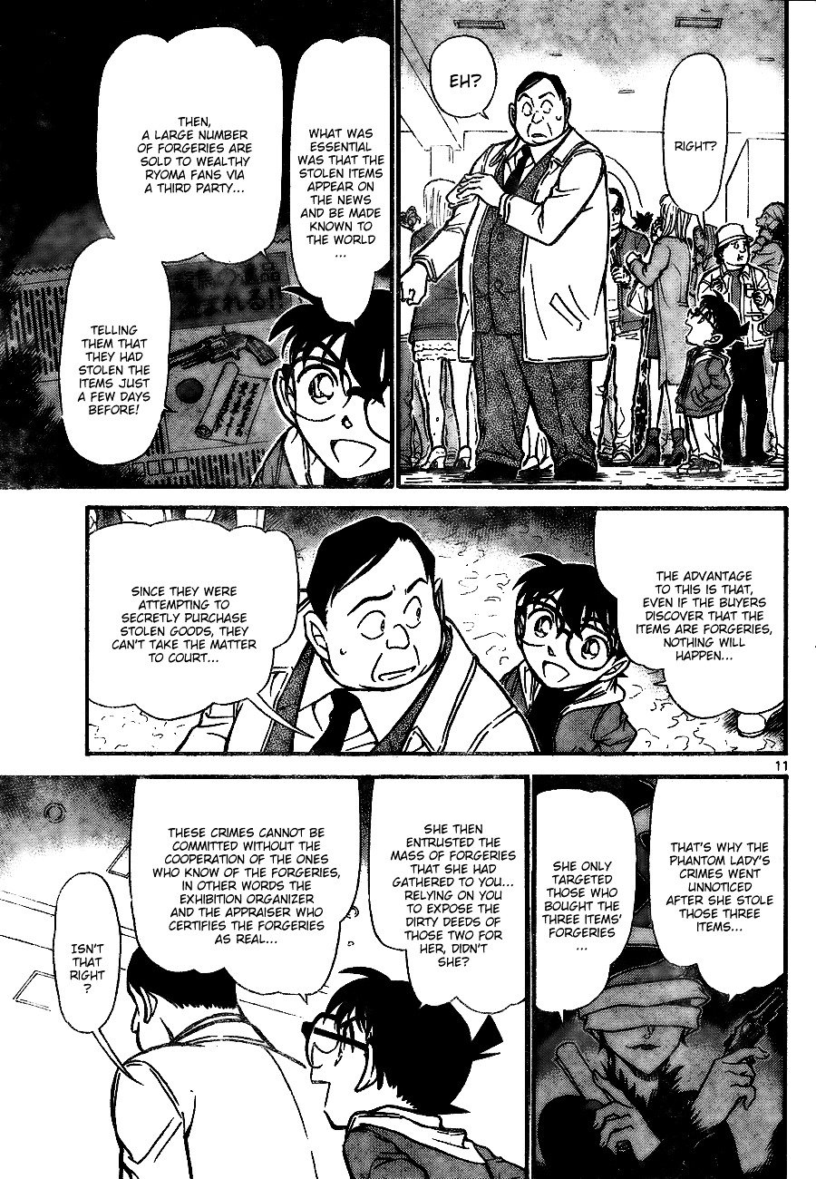 Page 11 of Chapter 733