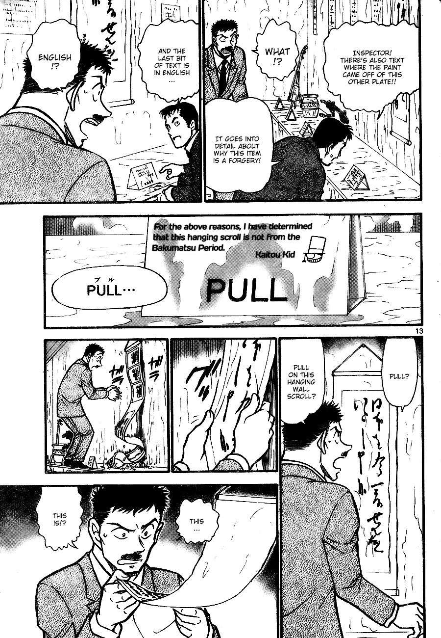 Page 13 of Chapter 733
