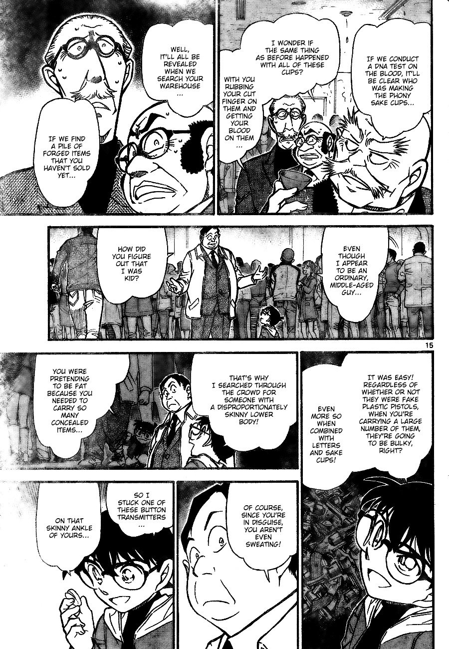 Page 15 of Chapter 733