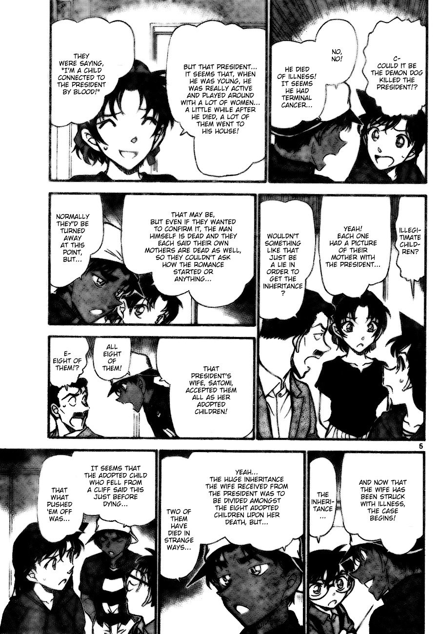 Page 5 of Chapter 734