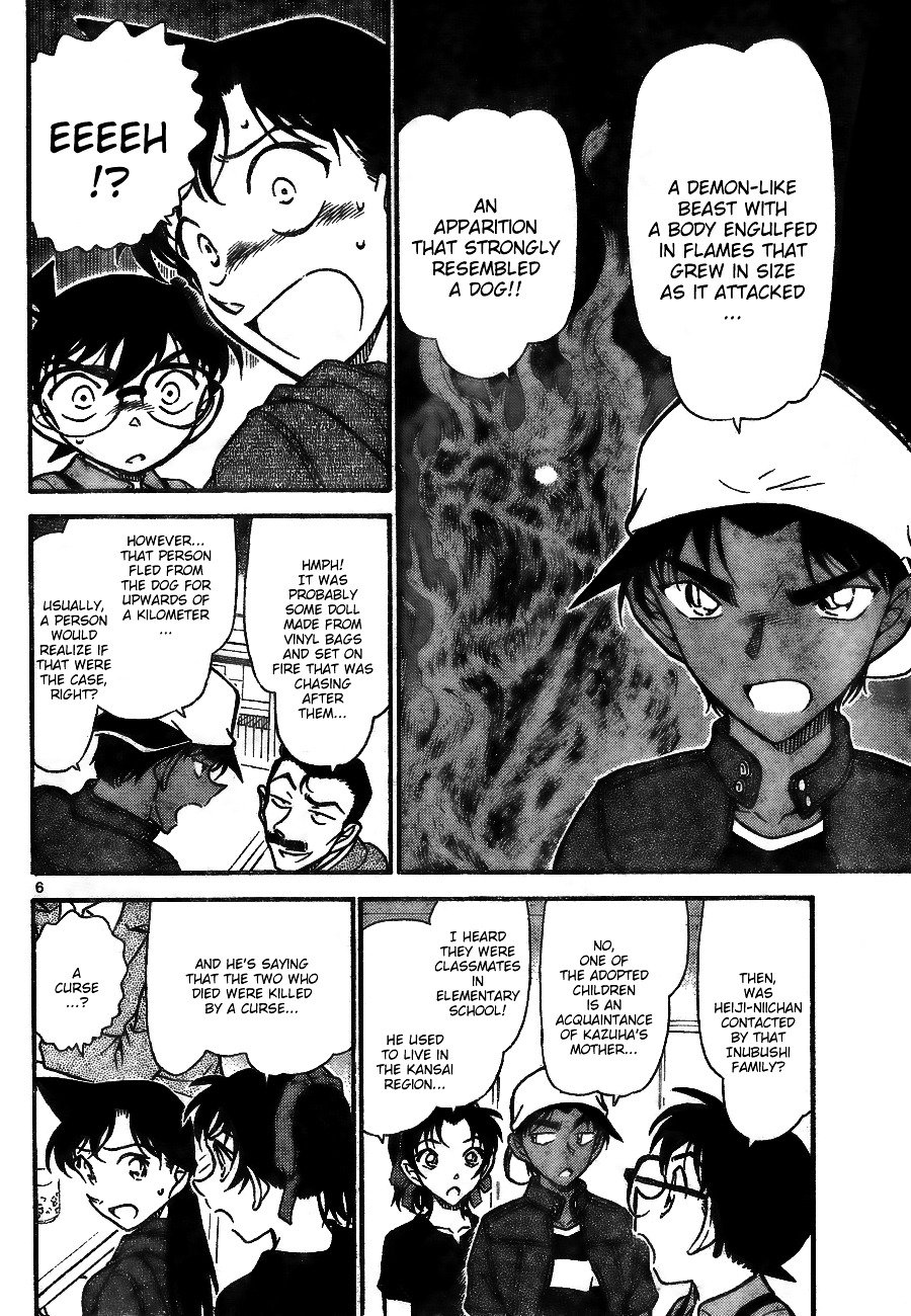Page 6 of Chapter 734