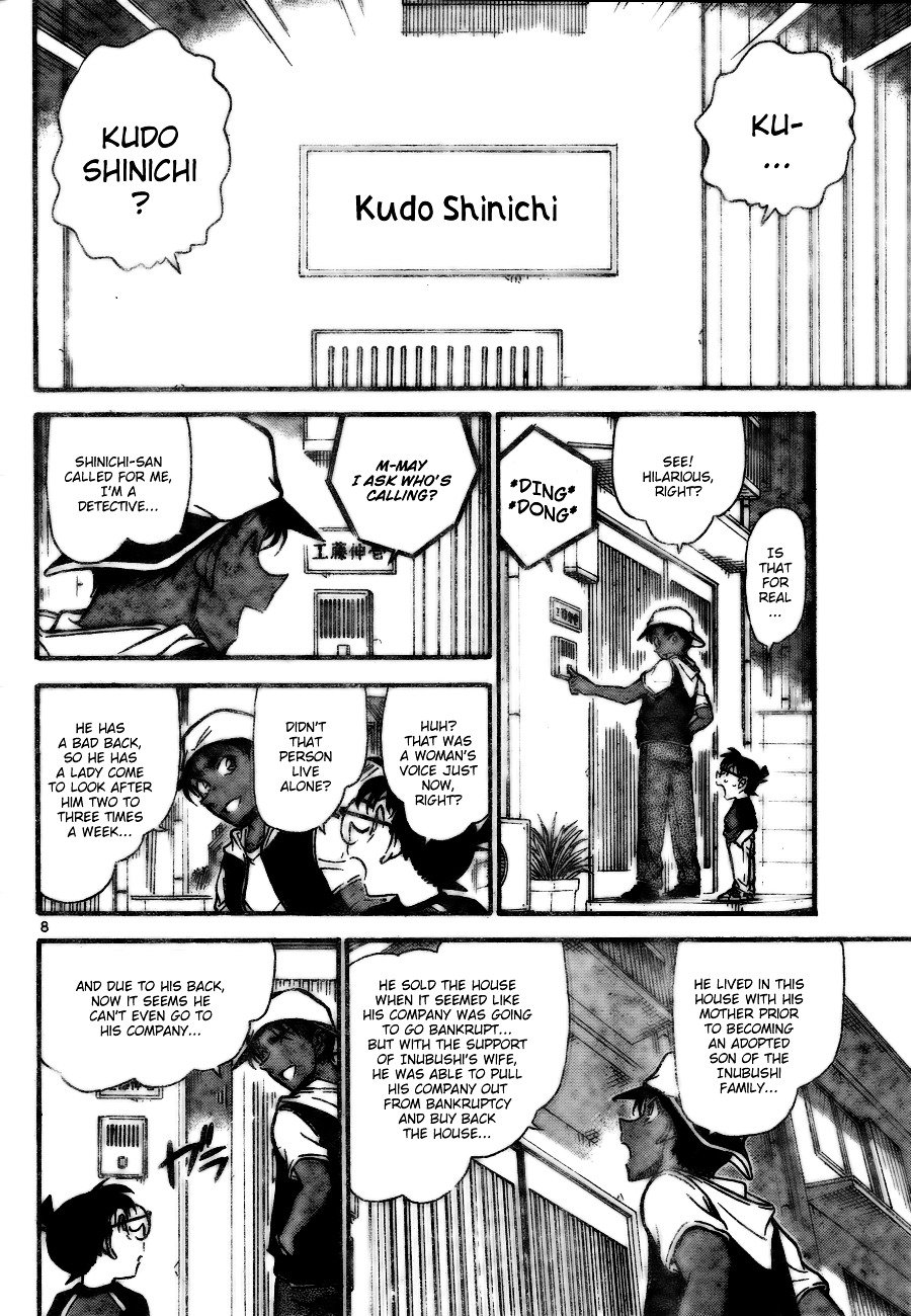 Page 8 of Chapter 734