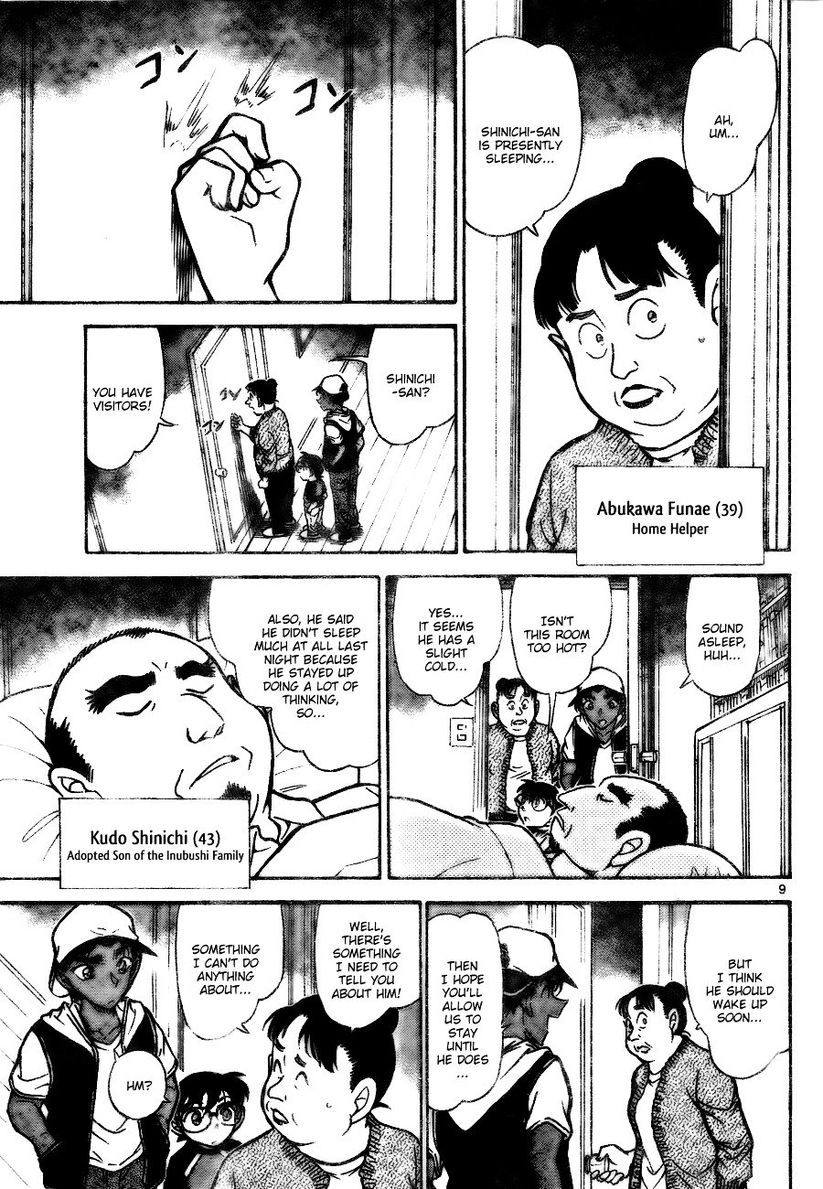 Page 9 of Chapter 734