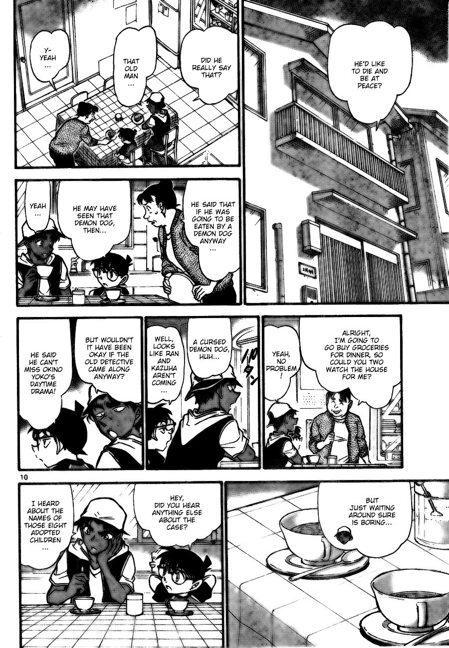 Page 10 of Chapter 734