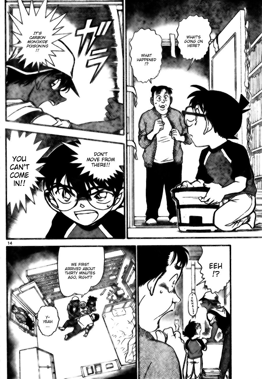 Page 14 of Chapter 734