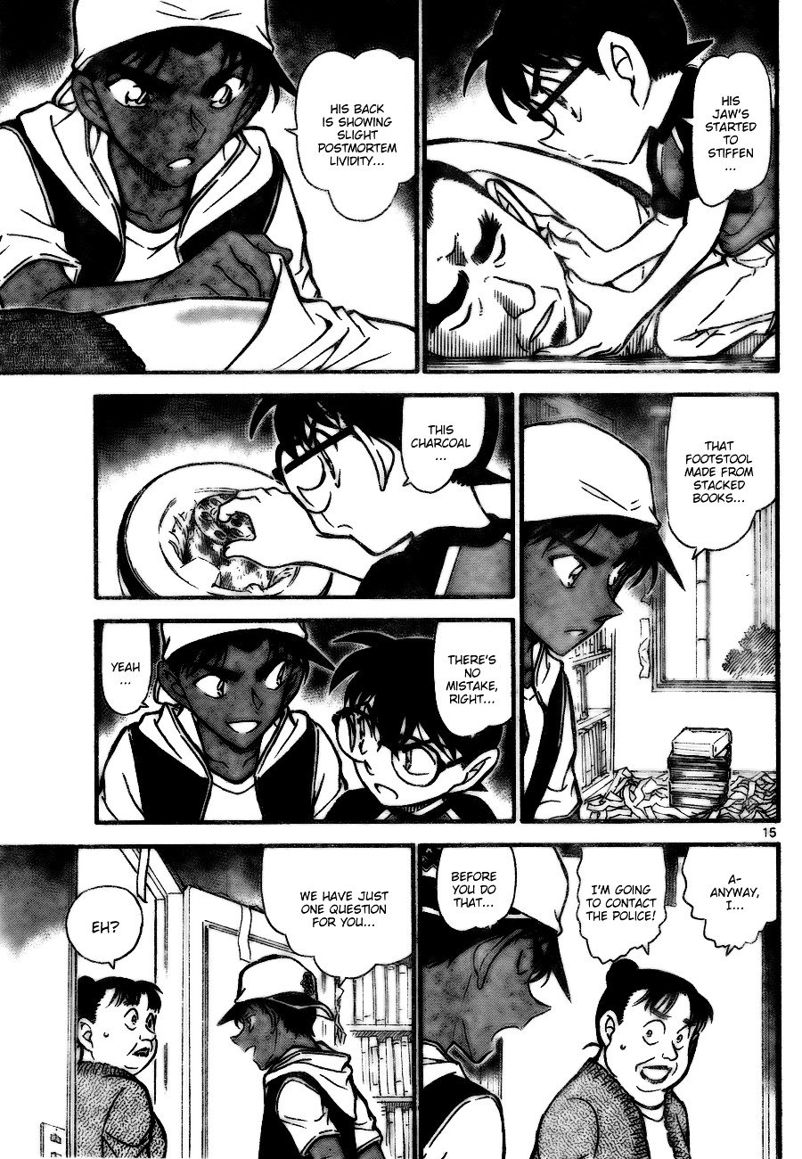 Page 15 of Chapter 734
